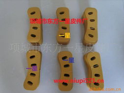 項城市東方一星皮件廠皮革產品列表與銷售全覽