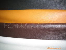 上海青木貿易 匠心臻選羊皮革制品，定義優雅品質生活