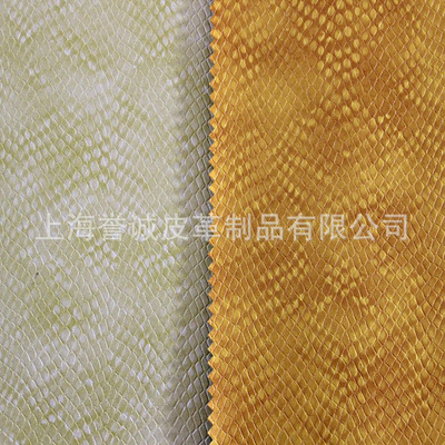 歐標環(huán)保壓花蛇紋人造皮革 一站式工廠直銷，打造潮流手袋箱包與鞋革新選擇