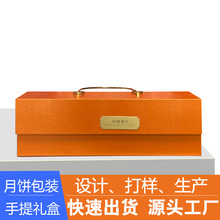 皮革制品產(chǎn)業(yè)鏈的雙重驅(qū)動 來料加工與銷售業(yè)務的發(fā)展與融合