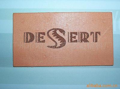 探索皮革標(biāo)識世界 真皮皮章、服裝商標(biāo)與專業(yè)水洗標(biāo)全解析