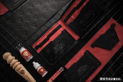 高達(dá)聯(lián)名皮革產(chǎn)品震撼登場(chǎng) 三大經(jīng)典機(jī)甲化身奢華配飾，引領(lǐng)購(gòu)買熱潮