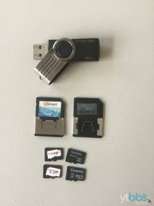 閑置數(shù)碼物品交換 求購(gòu)蘋(píng)果原裝2A充電頭與出售優(yōu)選數(shù)碼設(shè)備